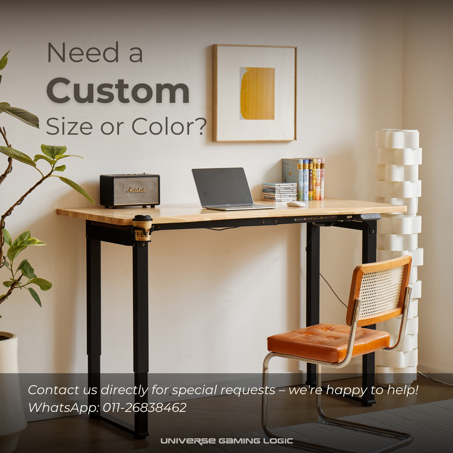 Athena Woody Quattro