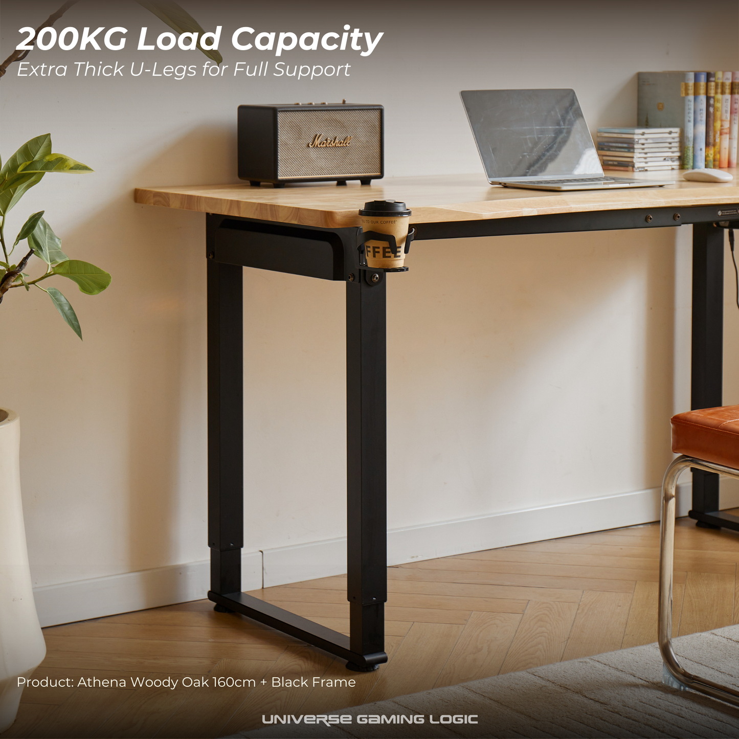 Athena Woody Quattro