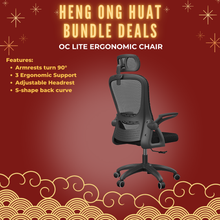 Load image into Gallery viewer, HENG ONG HUAT CNY BUNDLE DEALS *Limited Time only*
