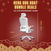 Load image into Gallery viewer, HENG ONG HUAT CNY BUNDLE DEALS *Limited Time only*
