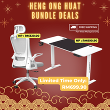 Load image into Gallery viewer, HENG ONG HUAT CNY BUNDLE DEALS *Limited Time only*
