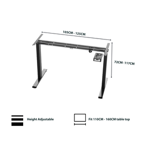 Athena 2.0 Underframe