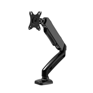 Single Monitor Arm